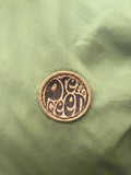 zip front  zip  vintage  Urban Village Vintage  urban village  summer  stitch detail  smock  retro  Pretty Green  parka  mens  long sleeve  khaki  Jacket  hooded  Green  festival